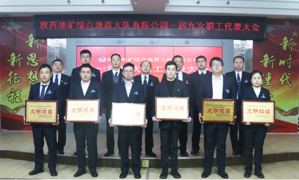 003cc3f4e88f436b6eb396ba10dc3f22.png 綜合地質(zhì)大隊(duì)新聞稿件審批表2023--54699.png