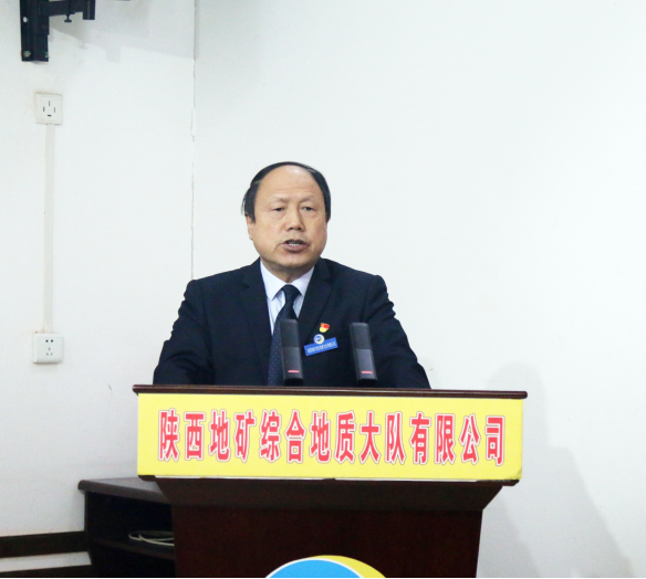 d599a486a3ceaea80345a1da9b8da2fd.png 綜合地質(zhì)大隊(duì)新聞稿件審批表2023--54707.png