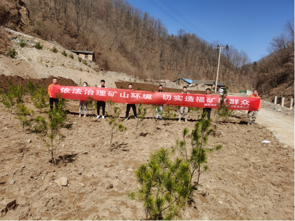 adbf366c20097c5433eb230dad8d869c.png 綜合地質大隊新聞稿件審批表2023--73419.png