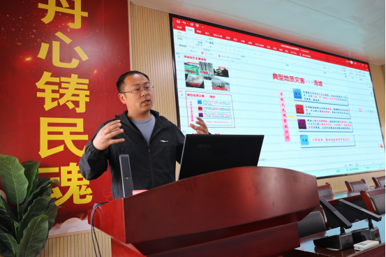 54b9ef6be2ab77585f64bbae1765c2c7.png 綜合地質大隊新聞稿件審批表2023--119503.png