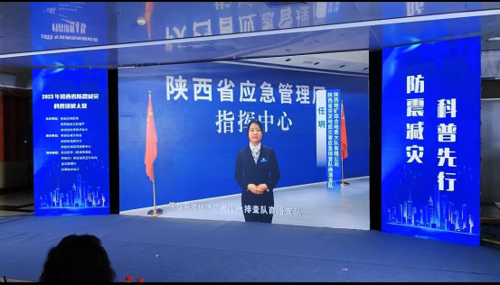 944b52206a5bcc0c06b82897162350b4.png 綜合地質(zhì)大隊新聞稿件審批表2023--123265.png