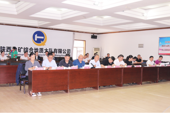 a781cadf8b410bfca640caf66f9d3bc8.png 綜合地質(zhì)大隊新聞稿件審批表2023--146817.png