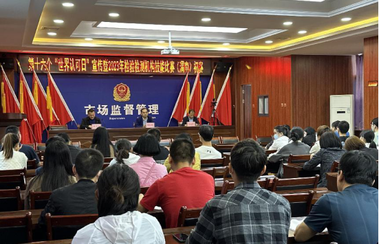 524108f92d46e162fc71ec3aa563f4a6.png 綜合地質(zhì)大隊(duì)新聞稿件審批表2023--157504.png