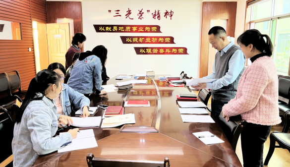 b961698507e881374525b07dd17b3362.png 綜合地質(zhì)大隊(duì)新聞稿件審批表2023--289224.png