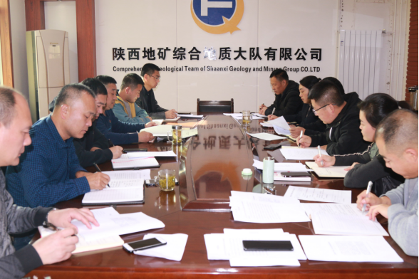 20298627f635c1c9a6757858d5a870fe.png 綜合地質大隊新聞稿件審批表2023--300238.png