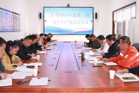 172f5cd66fdb03e4e1c19244165f727b.png 綜合地質(zhì)大隊(duì)新聞稿件審批表2024--45213.png