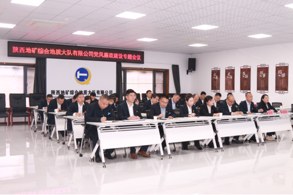 826445ba3a19ab3dad3909abb56eddd3.png 綜合地質(zhì)大隊新聞稿件審批表2024--50846.png