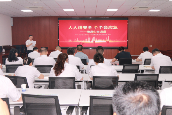 fdc2722223792179c7cce15a7cbf2fbb.png 綜合地質(zhì)大隊新聞稿件審批表2024--99218.png