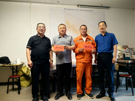 33d0fa901b8f95411dd427b812ab4013.png 文字文稿10.png