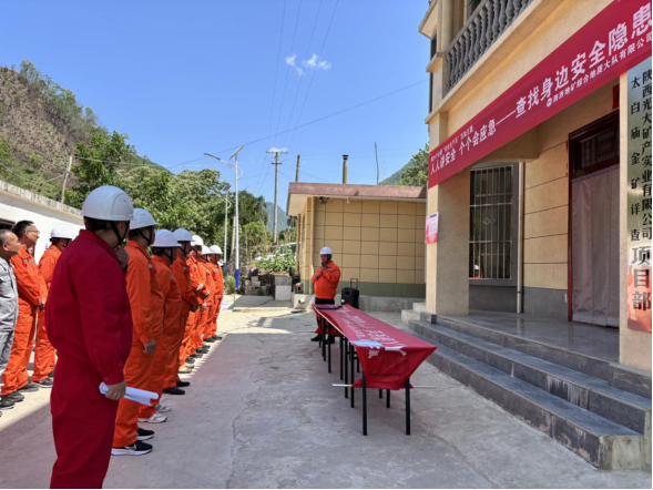 4eb5c3410ba22eb1438fc5c5da6d39f9.png 綜合地質(zhì)大隊新聞稿件審批表2025-111233.png