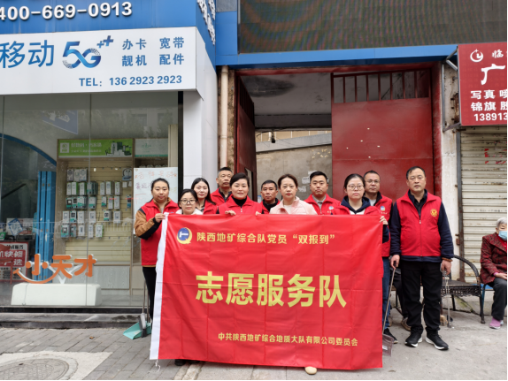 18d251b378ff488f45d4a9e8c6ce35c6.png 綜合地質(zhì)大隊(duì)新聞稿件審批表2025-185232.png