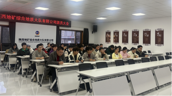 3e314a463e44dc0c13c04883ad8a9e61.png 綜合地質(zhì)大隊(duì)新聞稿件審批表2025-191946.png