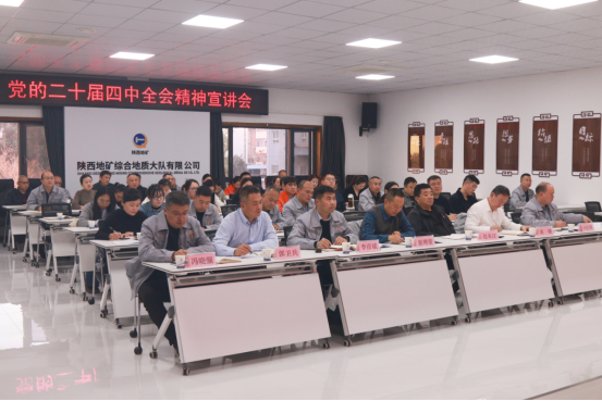 4b6aa5af11b76d3e888b916c0f81aff8.png 綜合地質(zhì)大隊(duì)新聞稿件審批表2025-1971320.png